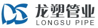 碳素波纹管,电力碳素波纹管,PVC电缆护套管